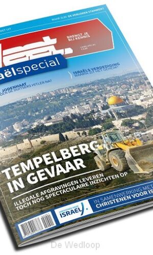 Weet Magazine – Israëlspecial