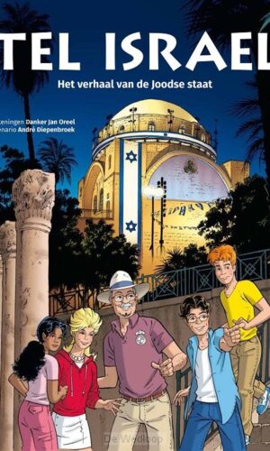 Tel Israel   brochure