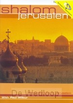 SHALOM JERUSALEM DVD