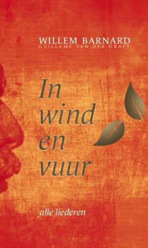 In Wind en Vuur 3
